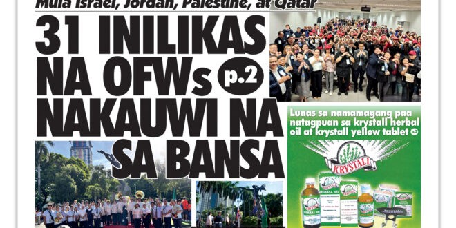 062525 Hataw Frontpage