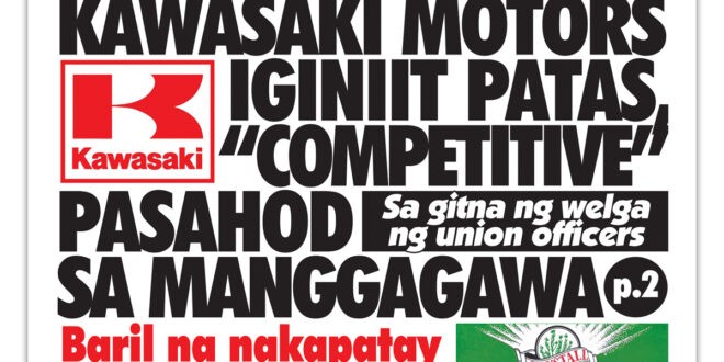 070825 Hataw Frontpage