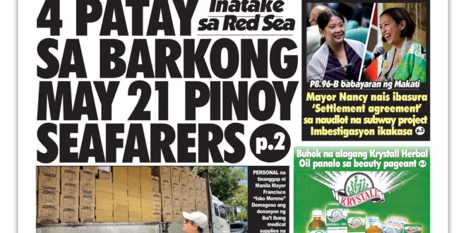 070925 Hataw Frontpage