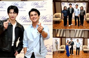 BlueWater Day Spa FEAT