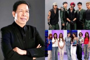 Vehnee Saturno SB19 Bini