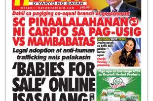 071825 Hataw Frontpage