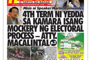 072225 Hataw Frontpage