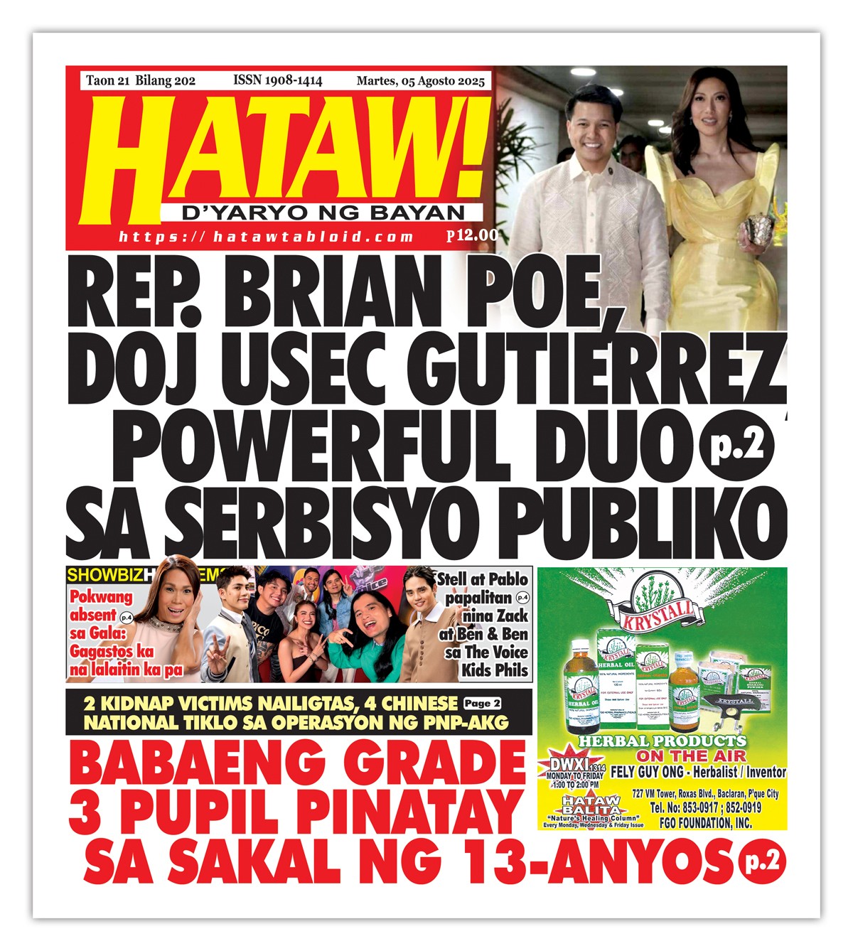080525 Hataw Frontpage
