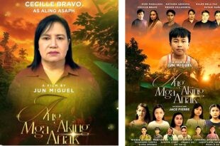 Cecille Bravo Ang Aking Mga Anak