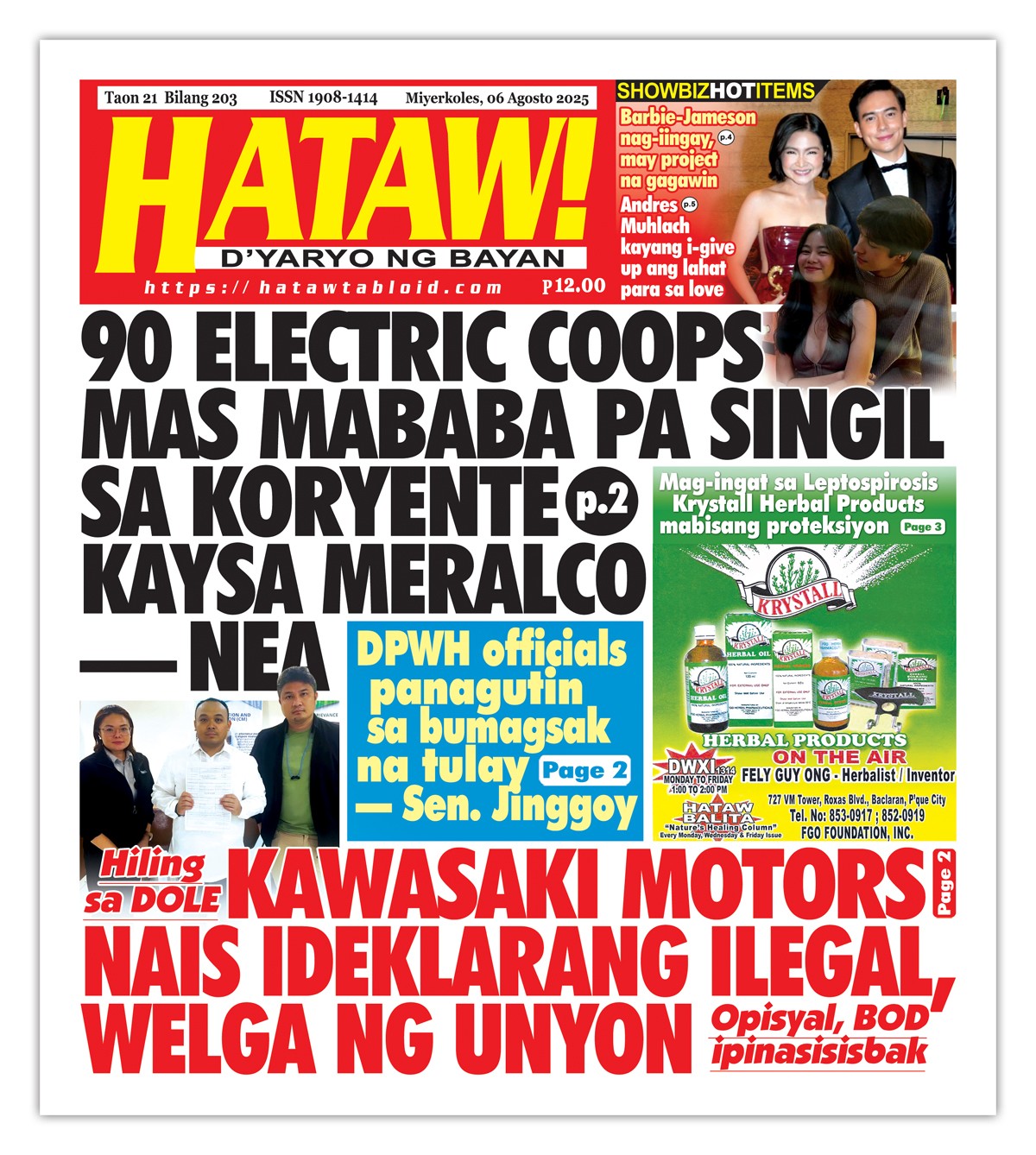 080625 Hataw Frontpage