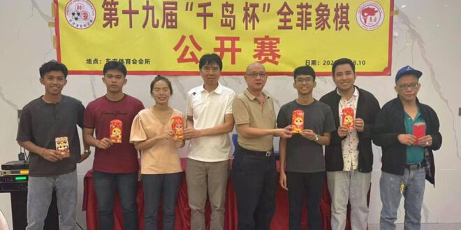 Tristan Jared Cervero