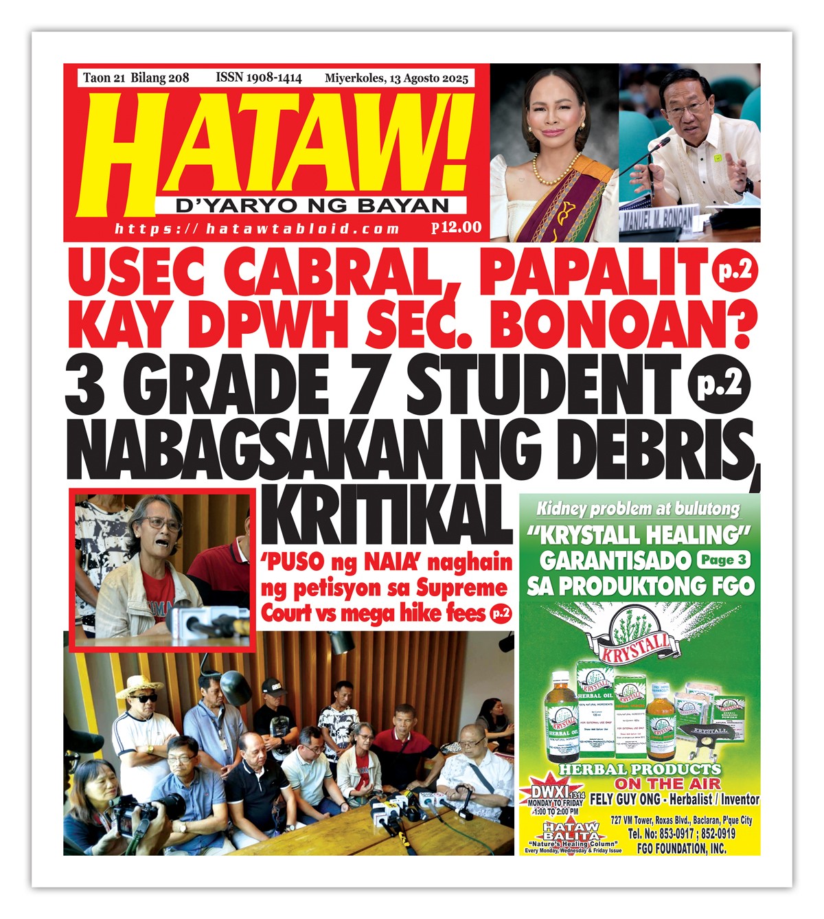 081325 Hataw Frontpage