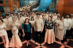 GMA Network 75th Anniversary Station ID