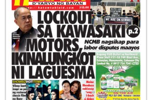 082225 Hataw Frontpage