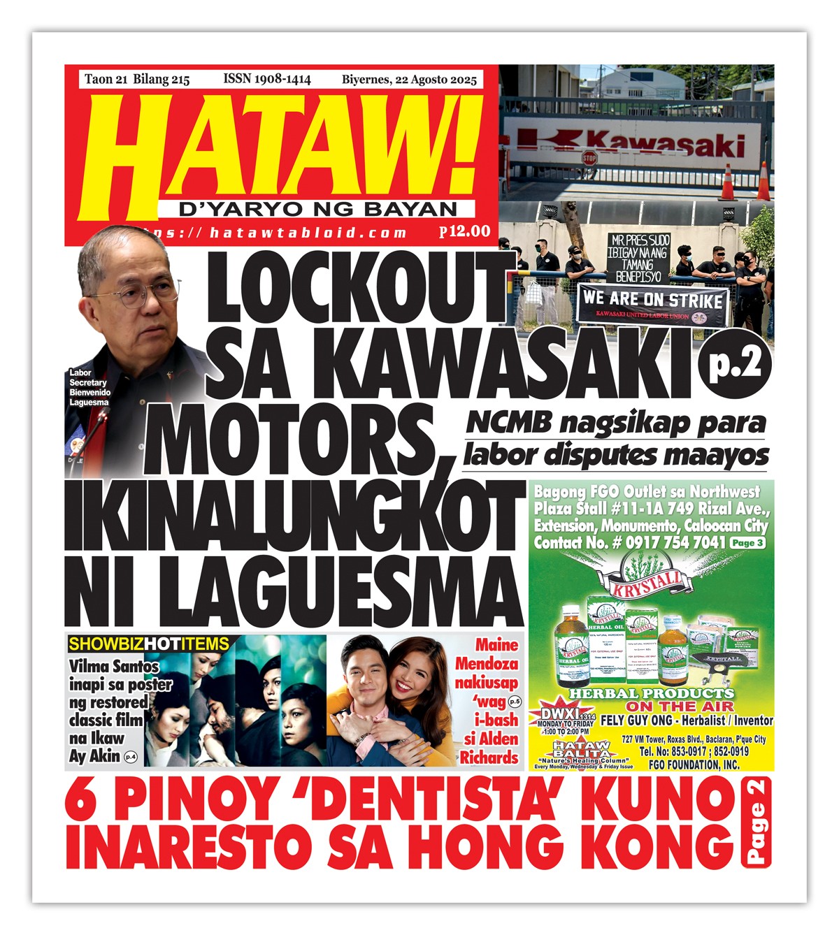 082225 Hataw Frontpage