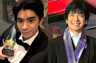 John Clifford Joshua Garcia