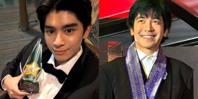 John Clifford Joshua Garcia