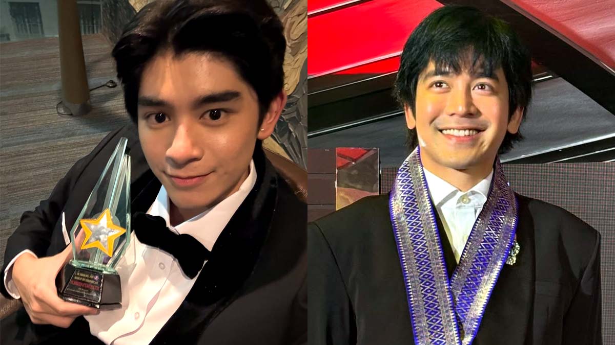 John Clifford Joshua Garcia