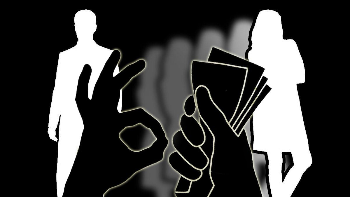 Blind Item The Who Man Woman Lovers