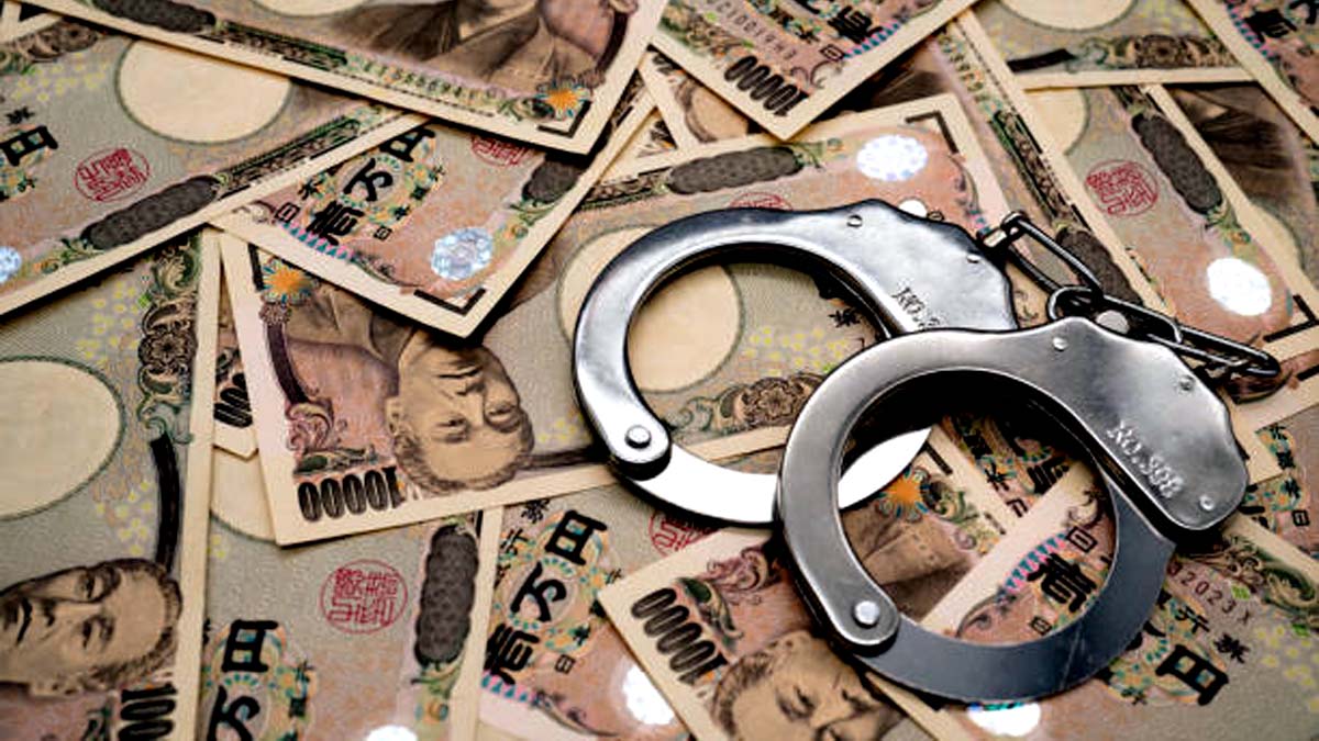 Arrest Posas Handcuff Japanese Yen