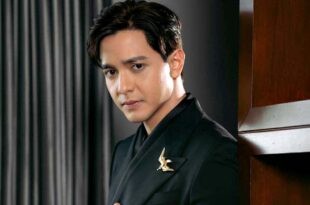 Alden Richards