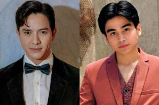 Will Ashley Alden Richards