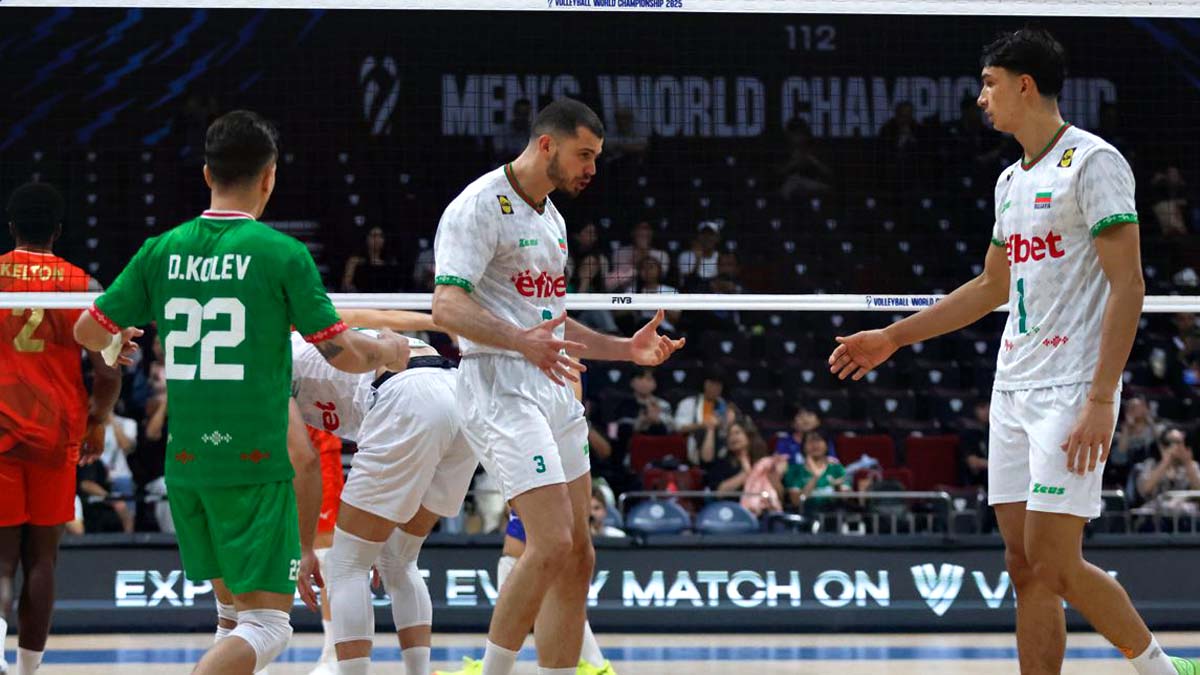 Bulgaria FIBV