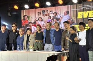 Alessandra de Rossi JM De Guzman Edu Manzano, Ruby Ruiz, Gina Alajar, Ronnie Lazaro Joel Torre Kelvin Miranda Angeli Bayani