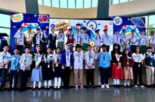 SM Super Spelling Bee 2025