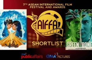 Firefly Green Bones AIFFA