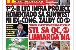 102225 Hataw Frontpage