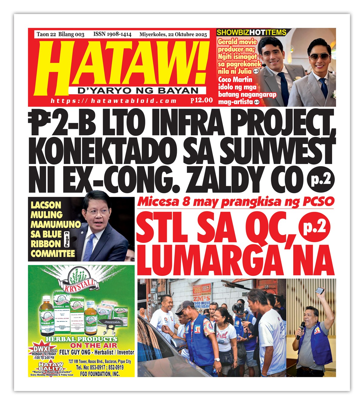 102225 Hataw Frontpage