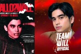 Will Ashley Hallowill