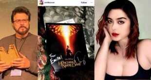 Emille Joson Tab Murphy