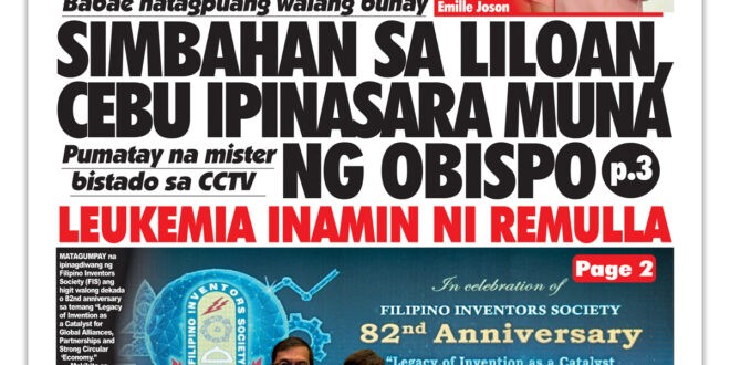 102725 Hataw Frontpage