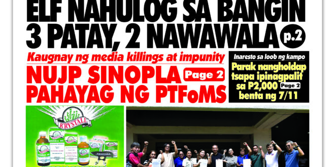 102825 Hataw Frontpage