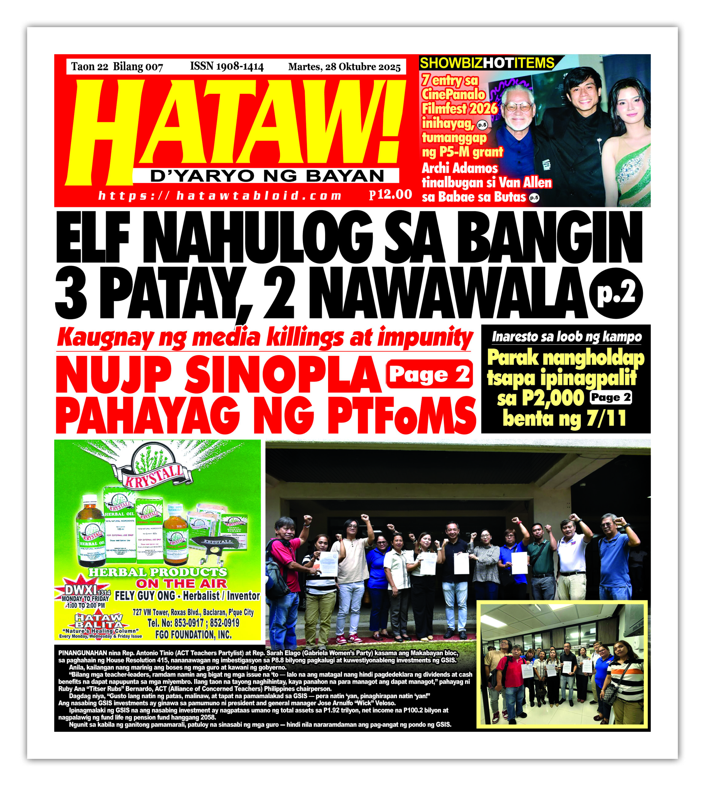 102825 Hataw Frontpage