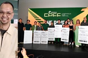 Chris Cahilig CinePanalo Filmfest CPFF