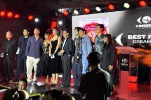 Dreamboi CineSilip Film Festival