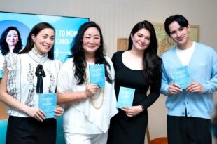 Ralph de Leon Pia Acevedo Cristine Reyes Dimples Romana