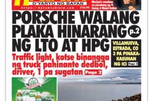 103025 Hataw Frontpage