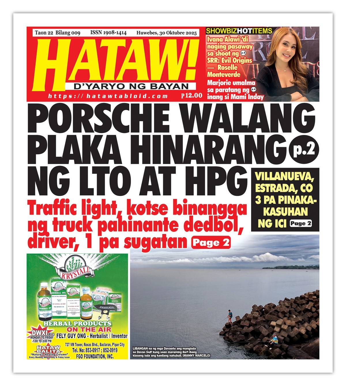 103025 Hataw Frontpage 