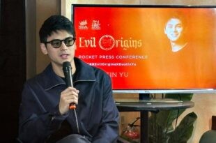 Dustin Yu SRR Evil Origins