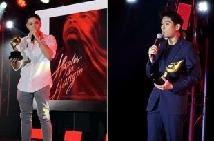 Martin Del Rosario Migs Almendras