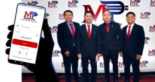 Pacman inilunsad Manny Pay