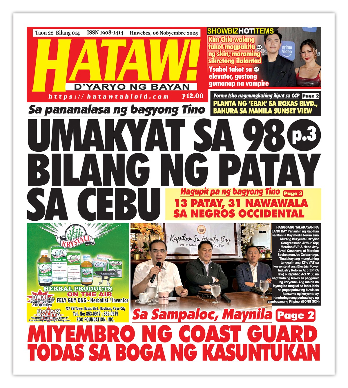 110625 Hataw Frontpage