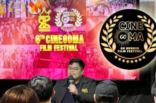 CineGoma FilmFest