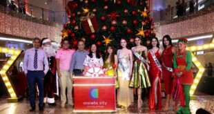 Gatewat Mall Araneta Xmas