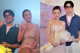 Will Ashley Bianca De Vera