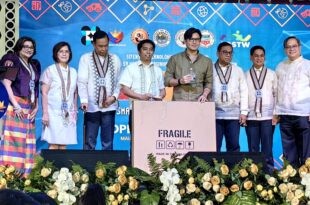 DOST 3 BulSu Bulacan