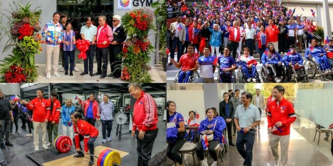 PBBM PhilSports Complex