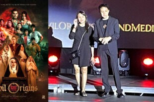 Shake Rattle and Roll SSR Evil Origins