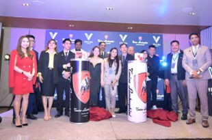 Velza Tonino Lamborghini