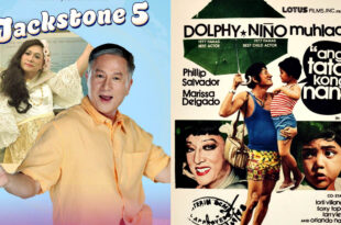 Eric Quizon Dolphy Ang Tatay Kong Nanay